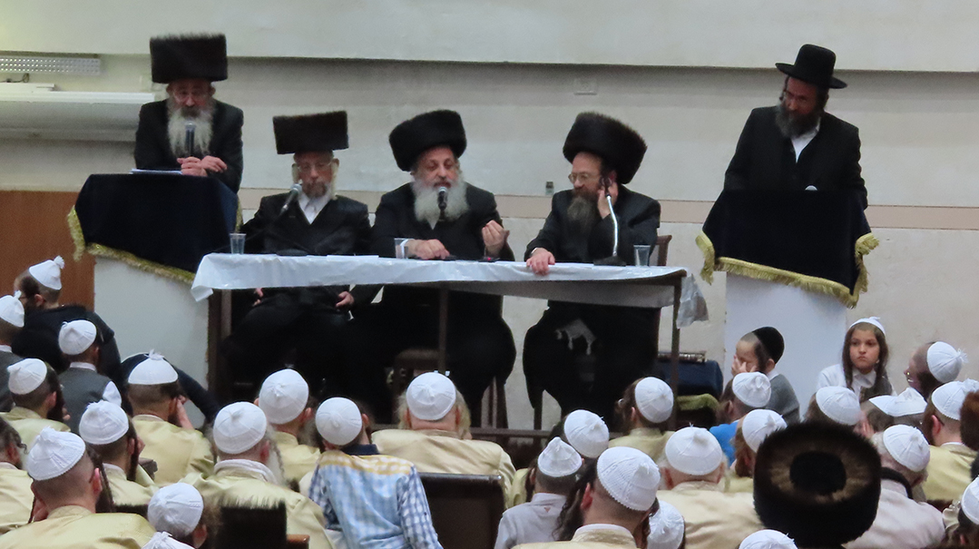 Chol Hamoed Trip