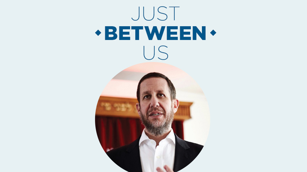 Just Between Us