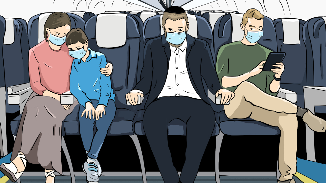 Airlines Unmasked