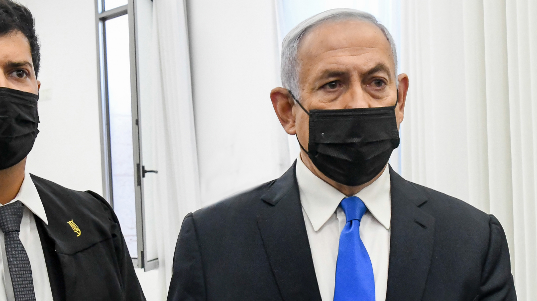 Inside Bibi’s Trial
