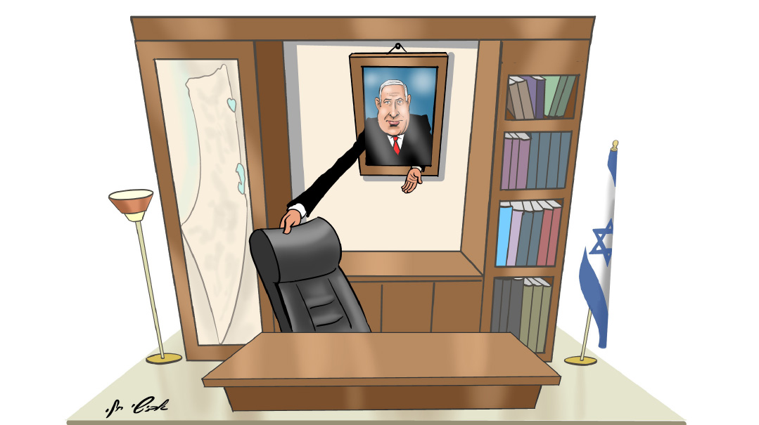 Bracing for Post-Netanyahu Upheaval