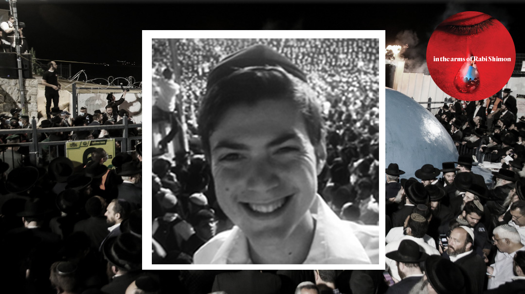 Donny Morris, 19, Teaneck