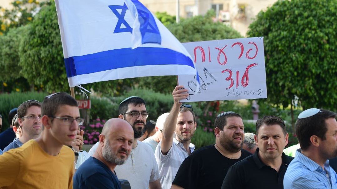 Held Hostage by Hamas in Lod