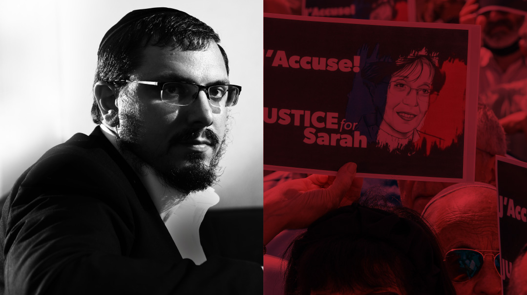 Justice for My Mother  