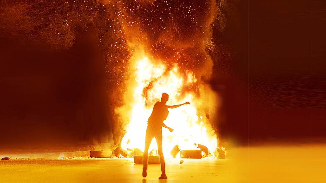 Ring of Fire    
