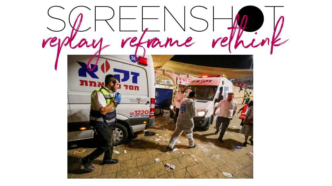Tishah B'av on Lag B'Omer