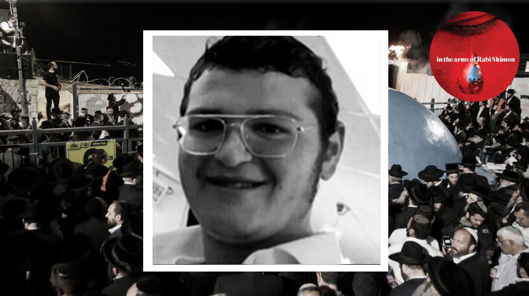 Dovi Steinmetz, 21, Montreal