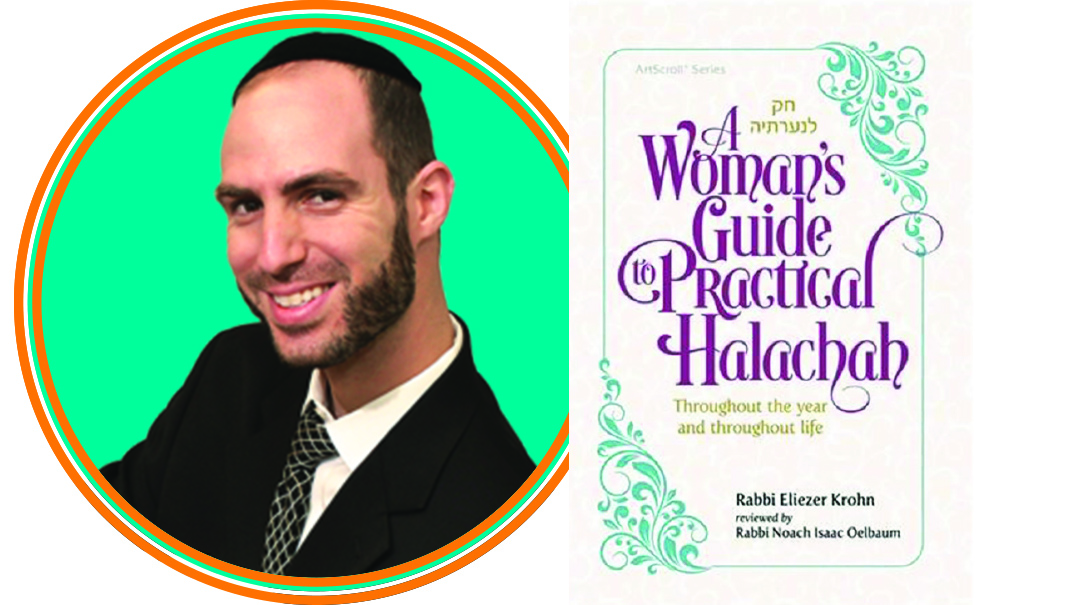 A Woman's Guide to Practical Halachah