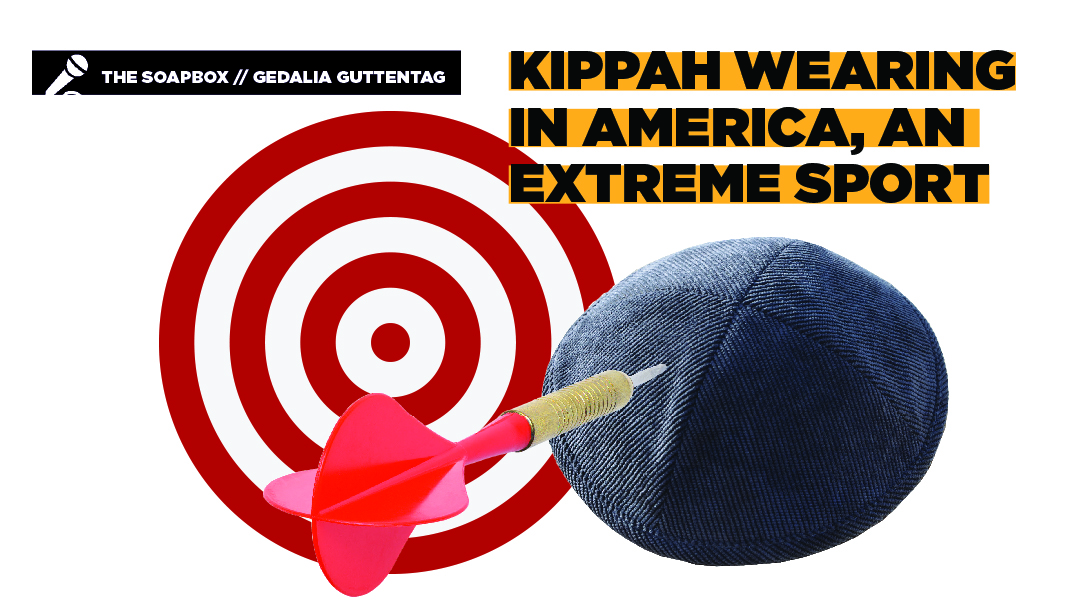 Kippah Wearing in America, an Extreme Sport 