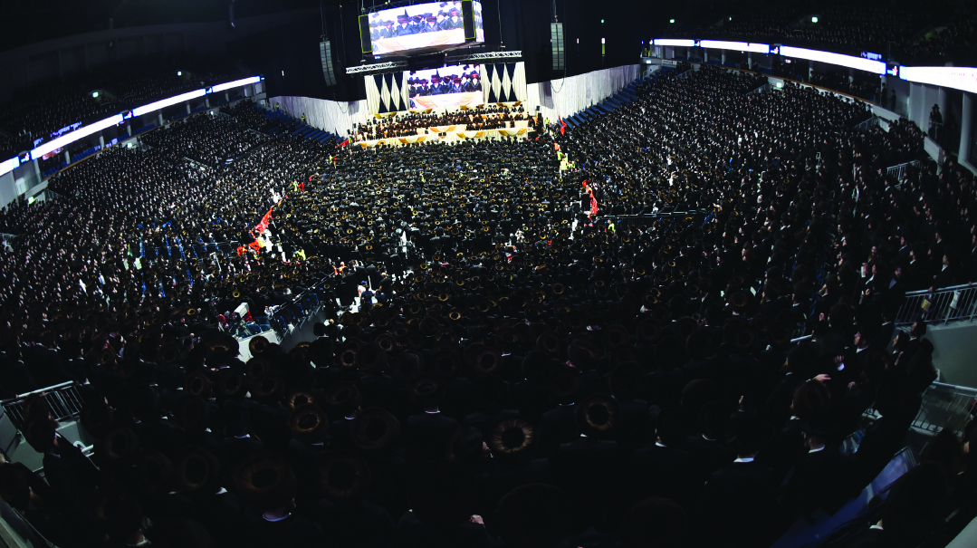 Living Higher: The Simchah Might Be Limited, but Chesed Would Not Be