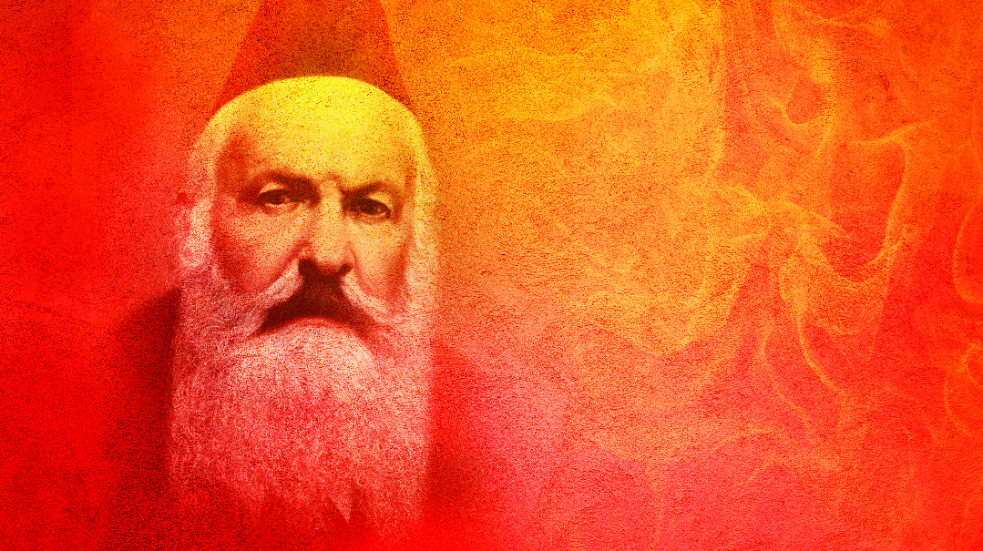 The Eternal Flame: The Life, Travels, and Martyrdom of Rav Elchonon Wasserman