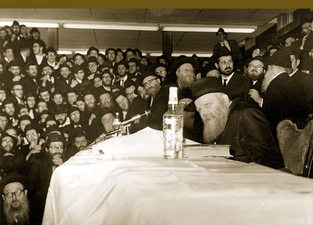 The Rebbe's Tomorrow