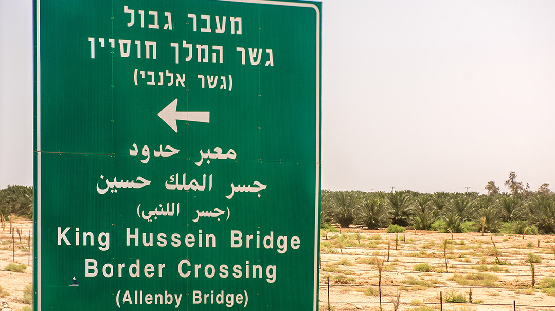 Israel's Case of Misplaced Sympathies