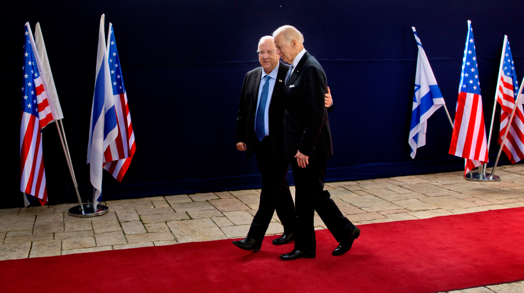 Rivlin and Biden Close the Circle