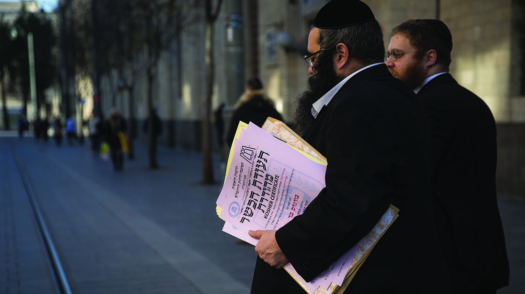 What's the Future of Kashrus in Israel?
