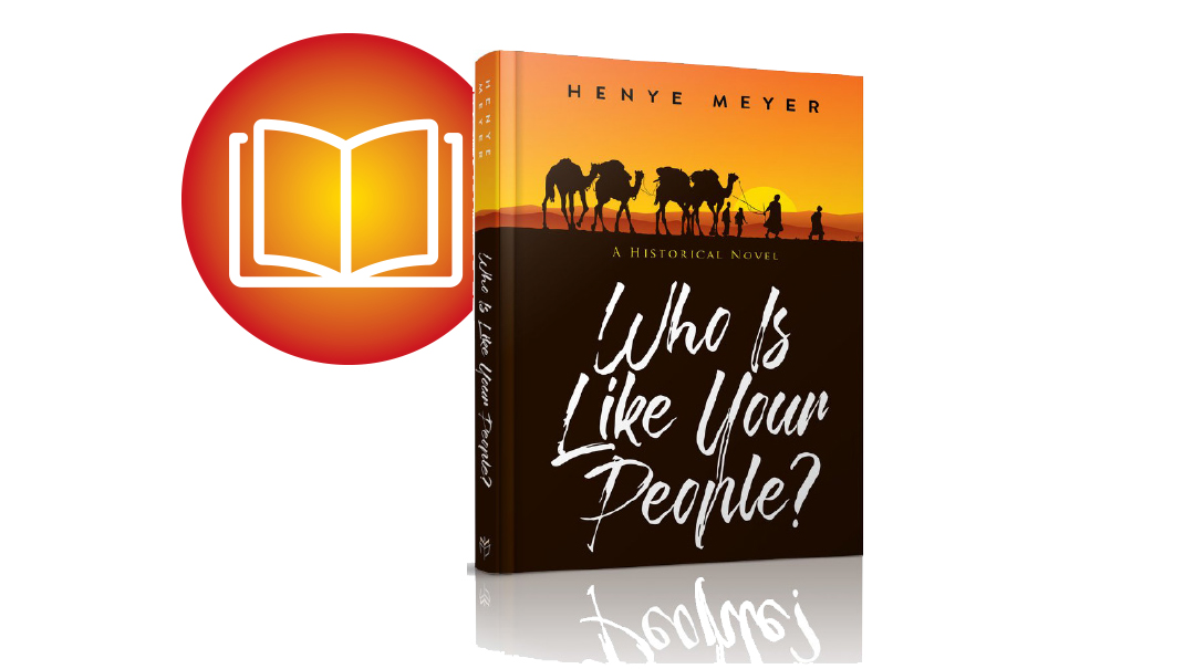 Who is Like Your People?