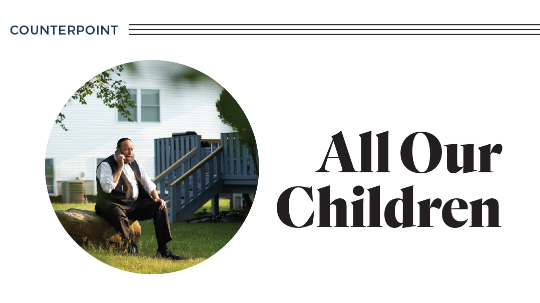 All Our Children: The conversation continues