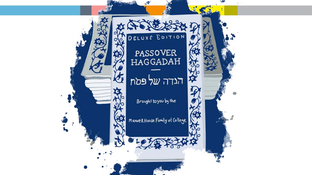 Maxwell House Haggadah   