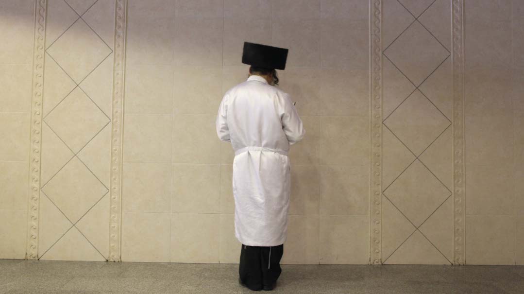 Yom Kippur in Isolation