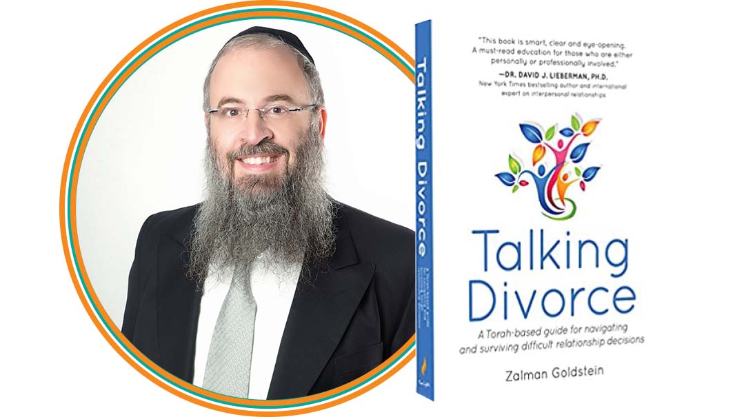Talking Divorce: A Torah-based guide for navigating and surviving difficult relationship decisions