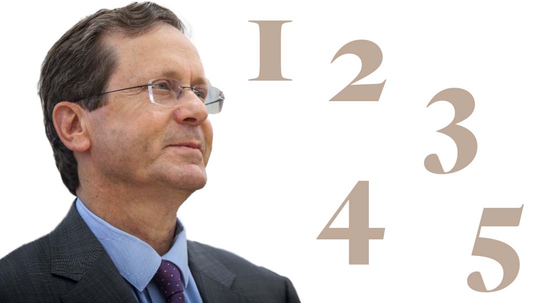 The Jewish Agency Race in 5 Points