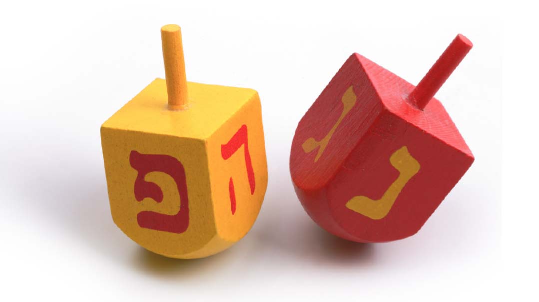 A Customized Chanukah