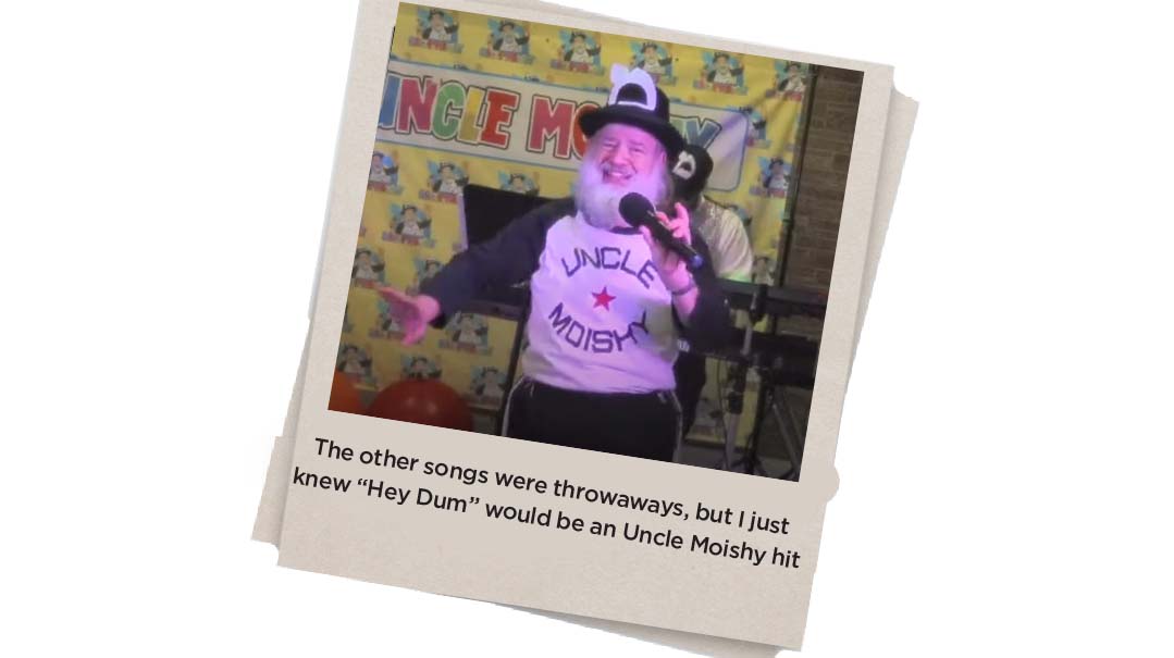 Hit or Miss