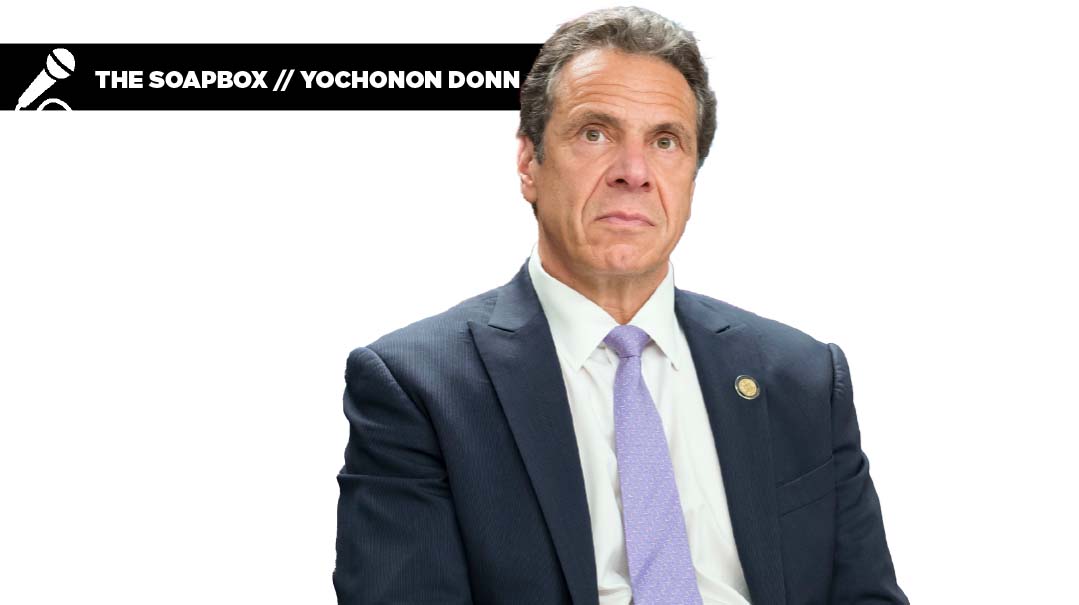 New Facts about Cuomo