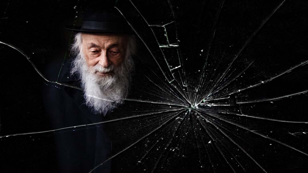 Shattered Dreams     