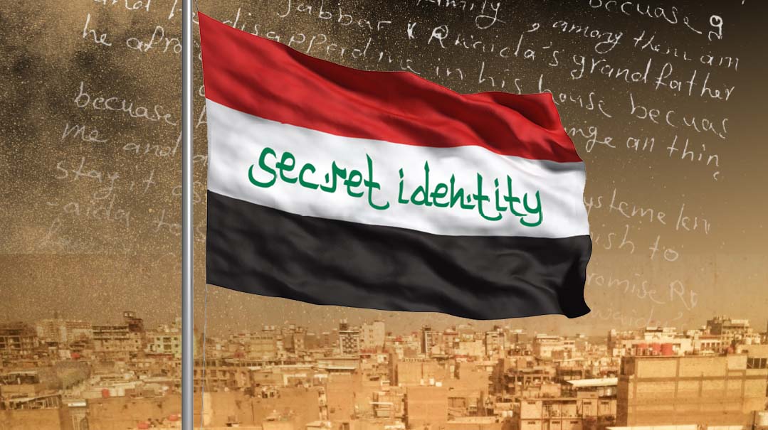 Wafia’s Secret