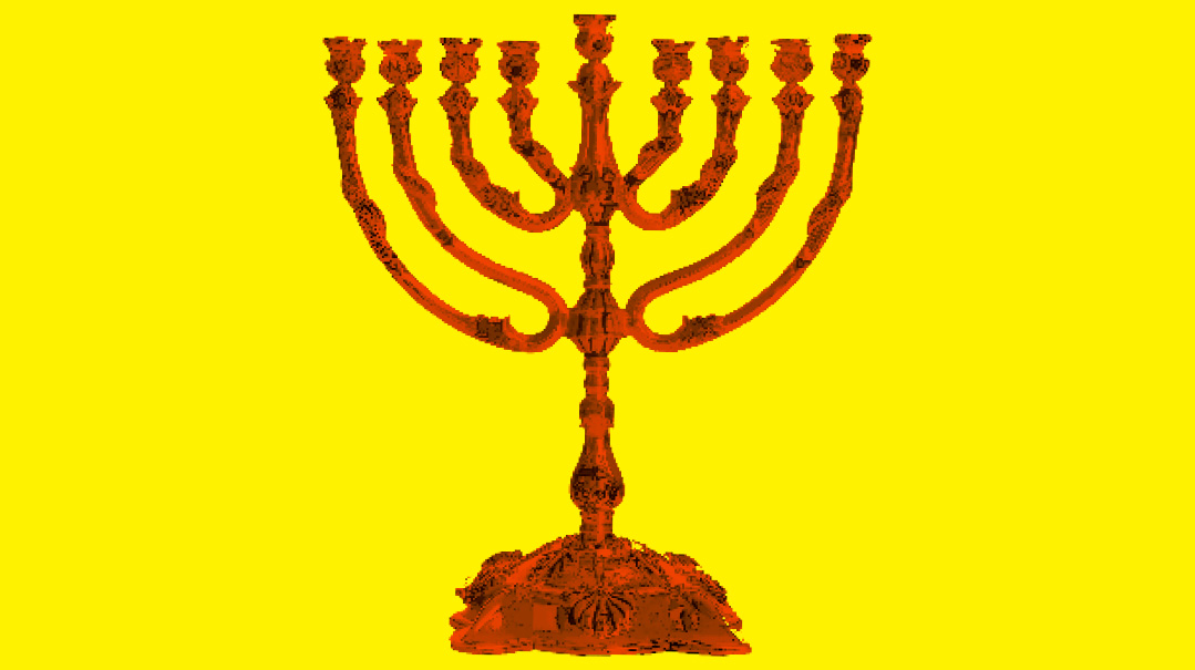 How We Do... Chanukah Presents