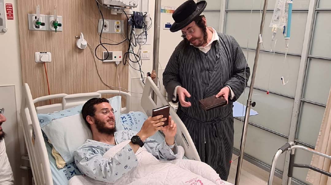 The Sefer Saved My Life
