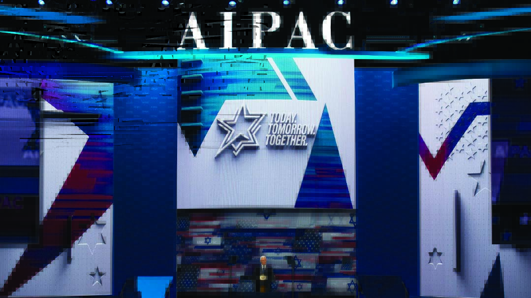 AIPAC Will Begin Choosing Sides