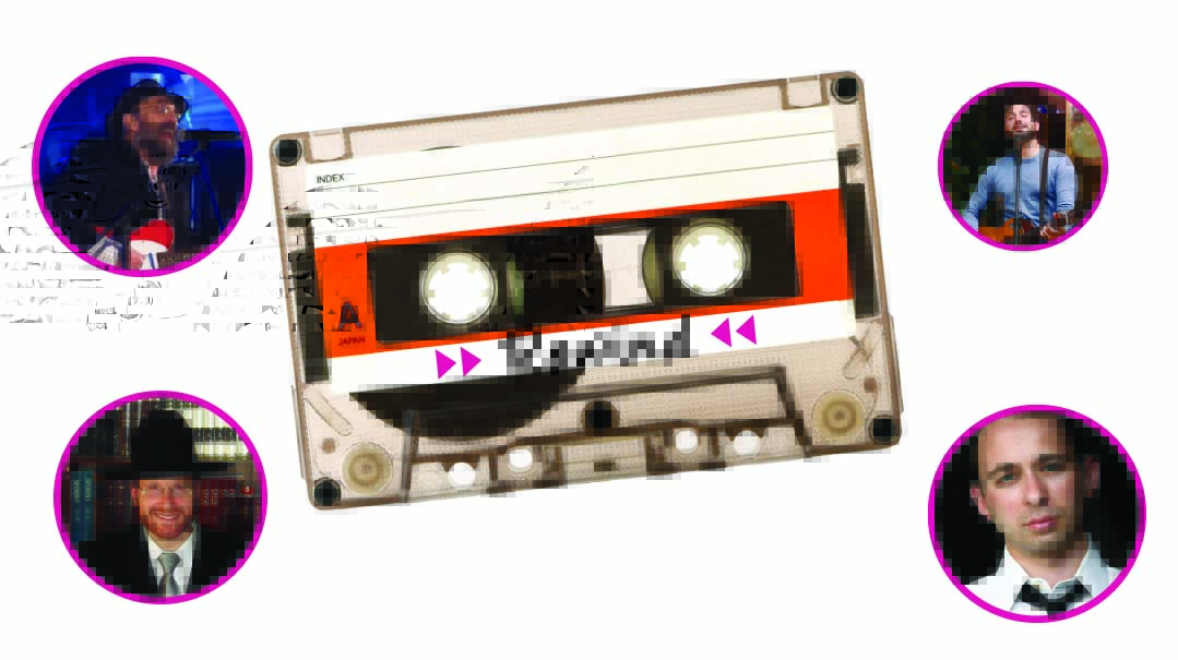 Rewind