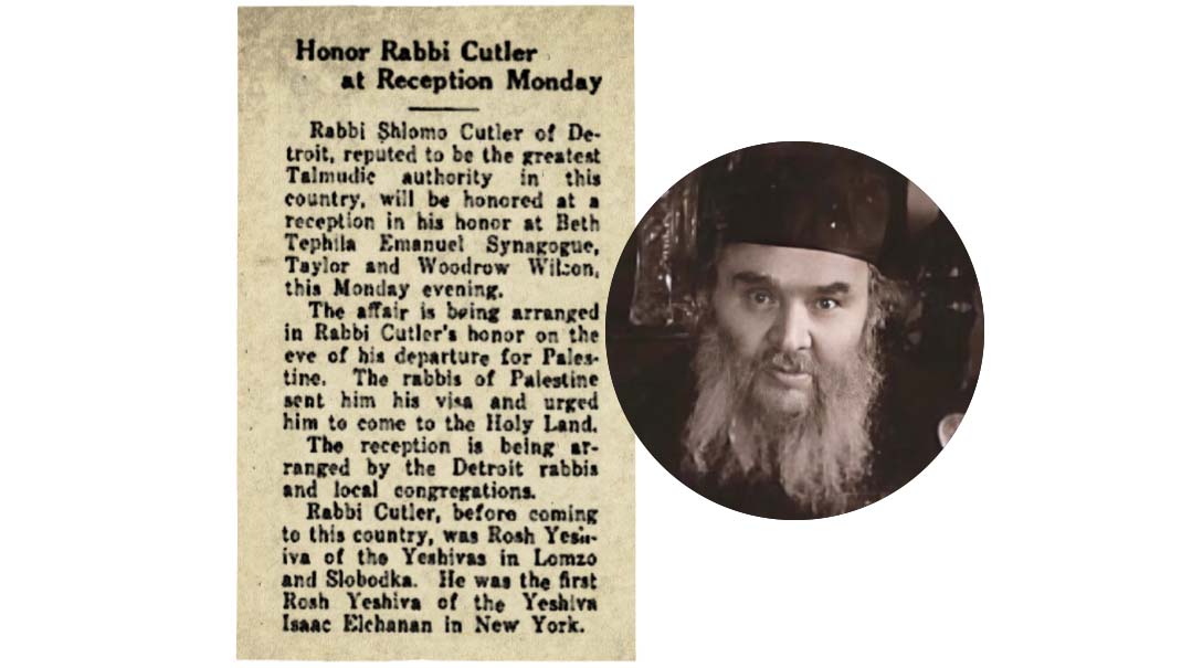 A Globetrotting Gadol