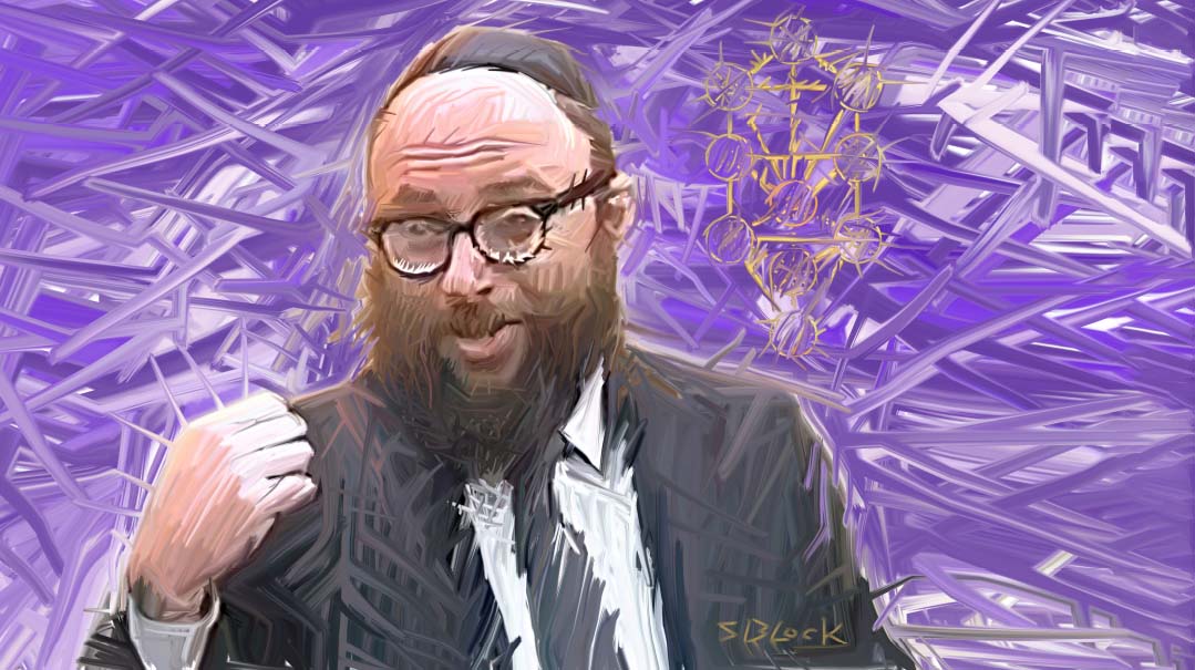 A Living Torah   