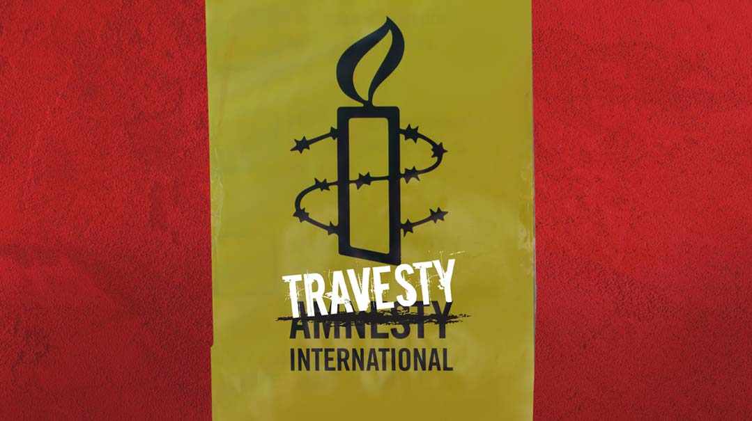 Travesty International   