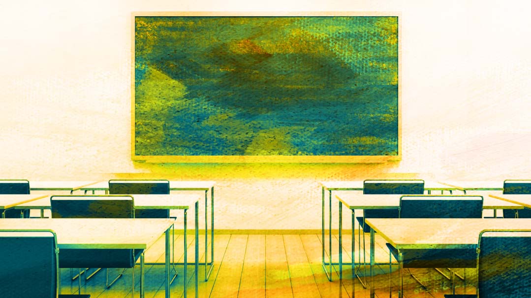 New School of Thought