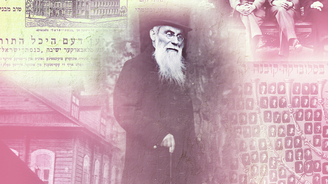 Builder of Leaders, Molder of Men: The Eternal Influence of the Alter of Slabodka