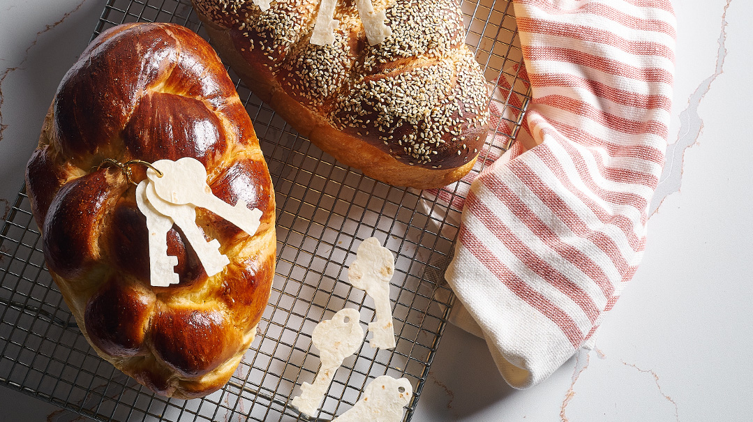 Key in to your Challah