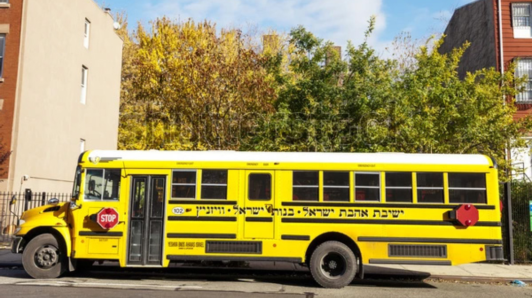 New Rules for Yeshivos, New Worries for Parents