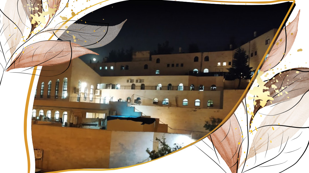 The Chassidish Fire: Chayei Moshe       