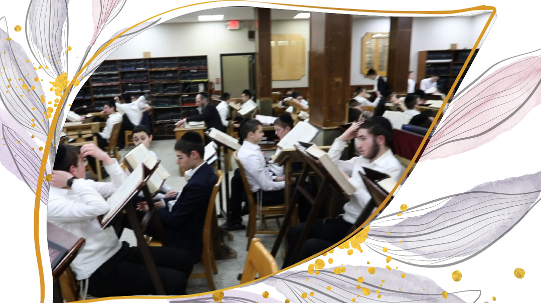 What's at the Center: Bais Moshe, Scranton      