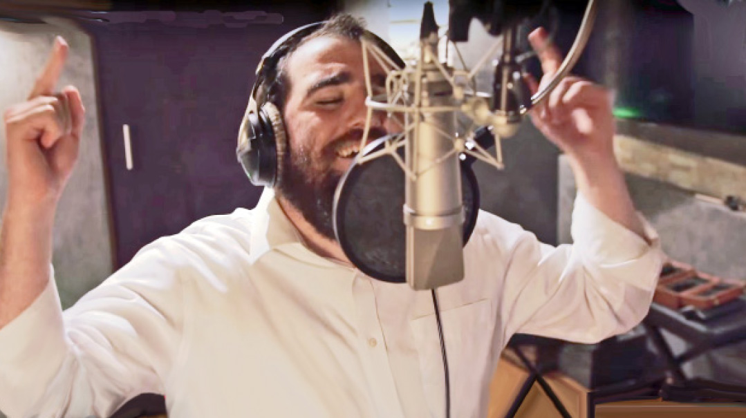 The Story Behind the Song: Reignited