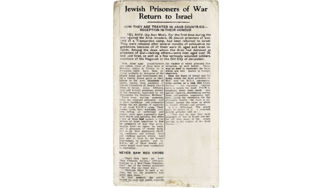 The POWs of Jerusalem