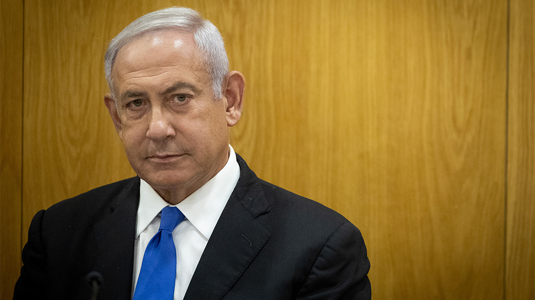 Embattled Former Leaders