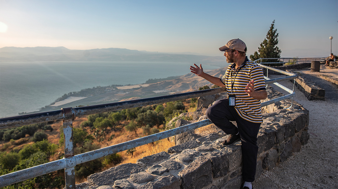 Lookout for Peace   