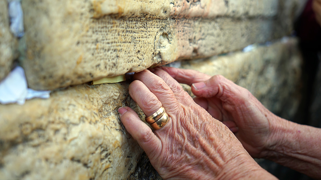 Rabbanit of the Kosel  