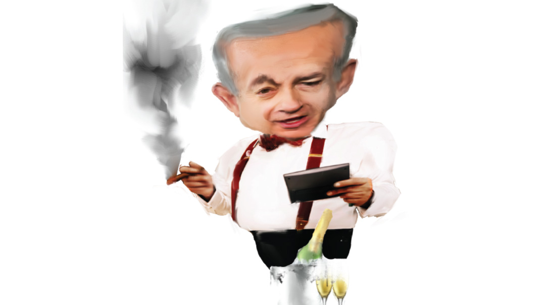 The Trials of Bibi