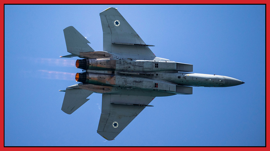 Israel Succumbs to the Same Urge